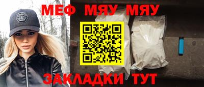 кокаин колумбия Северобайкальск