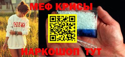 кокаин колумбия Северобайкальск