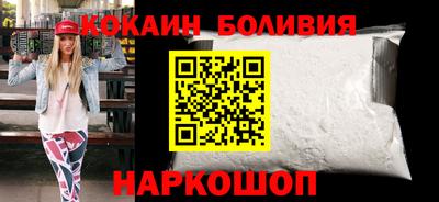 прущая мука Рыбинск