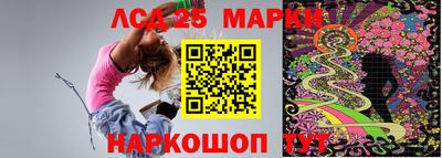 прущая мука Рыбинск