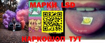 мяу мяу кристалл Рязань