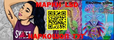 кокаин колумбия Северобайкальск