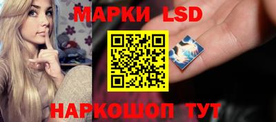 молекула духа Свободный