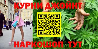 молекула духа Свободный