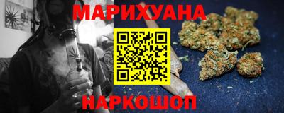 тгк Севастополь