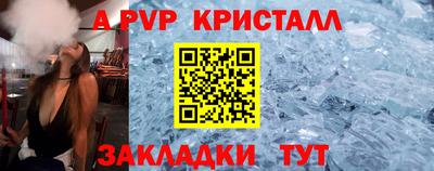 кокаин колумбия Северобайкальск