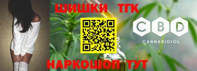 трава Рузаевка