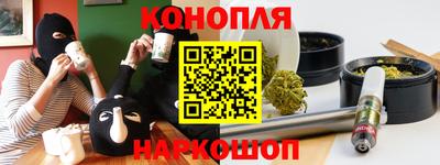 прущая мука Рыбинск