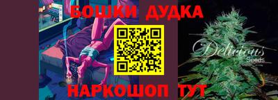 тгк Севастополь