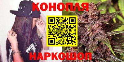 мяу мяу кристалл Рязань