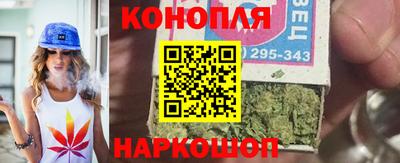 трава Рузаевка