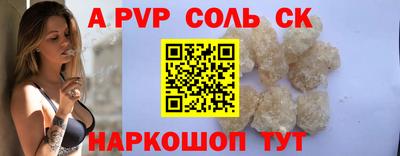 кокаин колумбия Северобайкальск