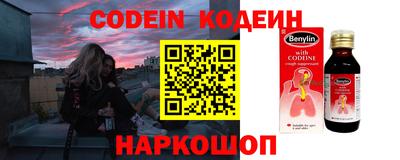 прущая мука Рыбинск