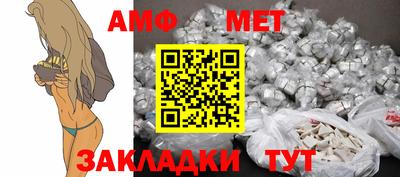 молекула духа Свободный