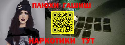 кокаин колумбия Северобайкальск